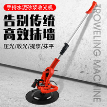 ɰ���C��ĥ����Cā��ɰ���C���ڒ���ɰ��CɰƤˮ��ɰ�{�C