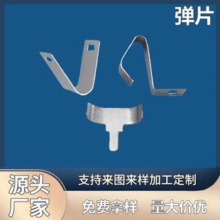 �S�ҹ���V�͏�Ƭ���ۆ��p�^�Ռ����i䓏�Ƭ����܃���s����