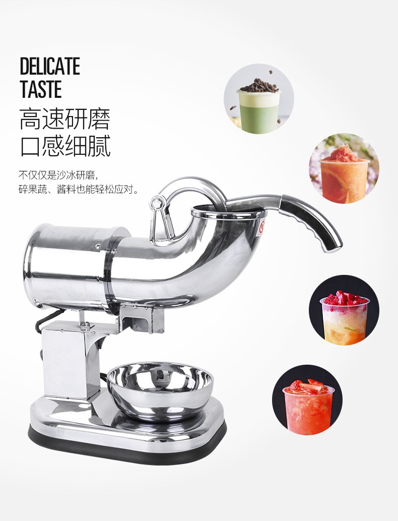 微信图片_20210813140432