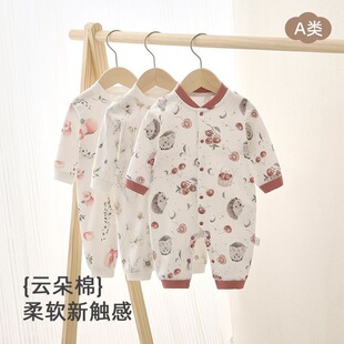 �냺�B�w���޴����ﶬ����������Ů�L�䌚���·�����˯������