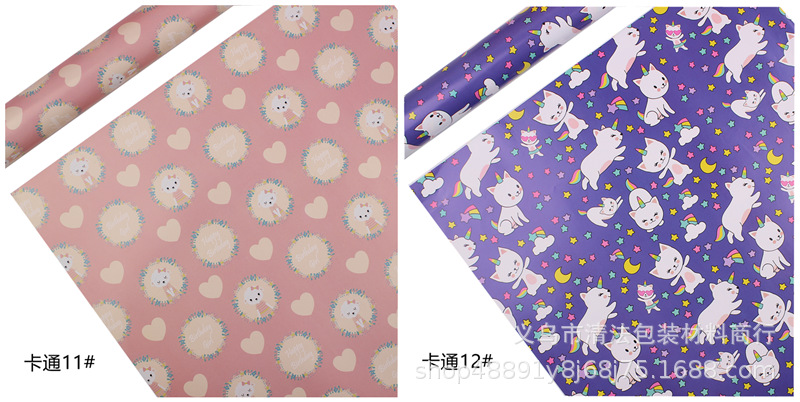 IMG_1209_副本卡通11#_副本.png