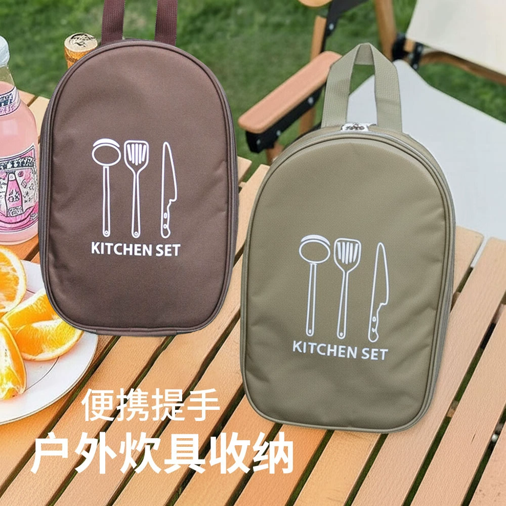 Сумка для хранения кухонной утвари, посуда, столовые приборы, портативная сумка для хранения, посуда для кухни на открытом воздухе, сумка для хранения пикника оптом