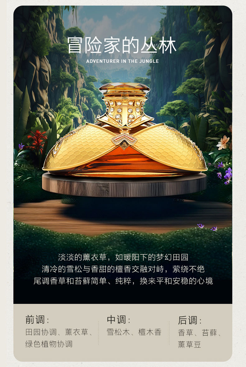 Tiya genuine goods car decoration high-grade car perfume car supplies high-end aromatherapy center console jewelry fragrance