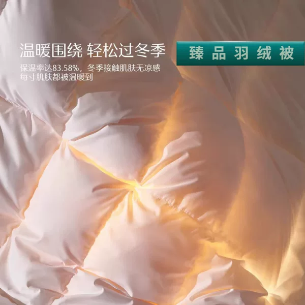 Hungarian 95% white goose down comforter, winter quilt, thickened for warmth, hotel-quality, double-size, suitable for spring and autumn