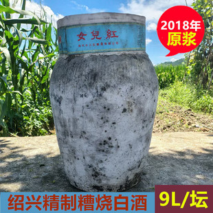 Ů����������׾�9ǧ��2018��ԭ�{�B�d�׾�50��18��b�׾Ƽt
