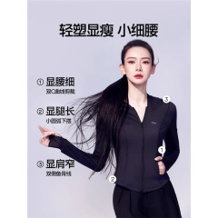 Qi Wei の同じ SINsin 日焼け防止服女性の夏スリムアイスシルク服ライトシャツジャケット 2024 新しい小人