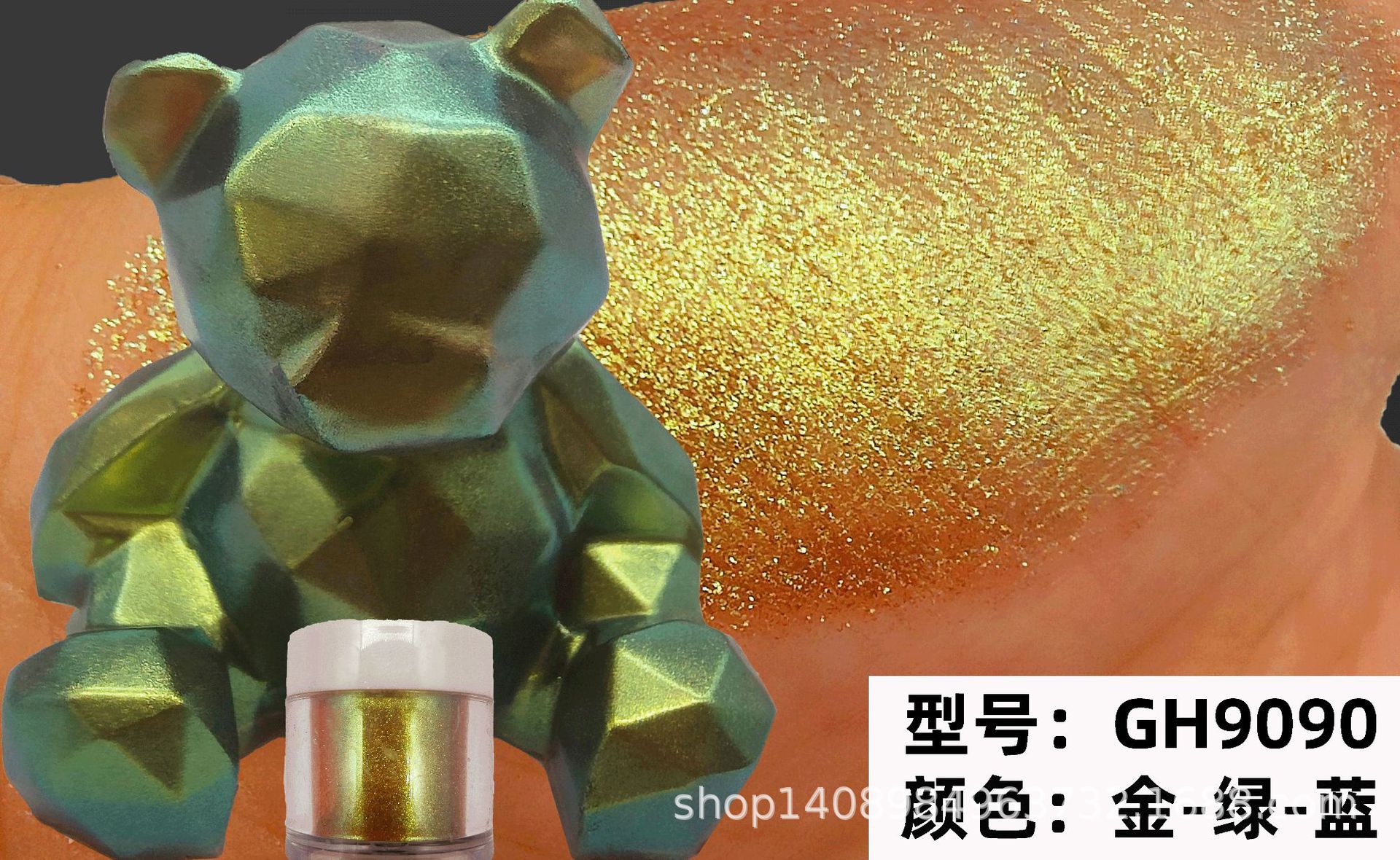 5090合集.gif
