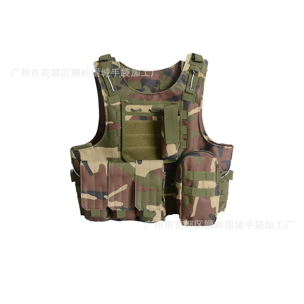 Tactical Camouflage Vest, Oxford 600D, One Size with Modular Pouches
