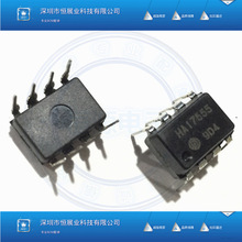 HA17555 HA17555A ���ܶ�ʱ�� ʱ����· ���ɿ� ֱ��DIP-8 ȫ��