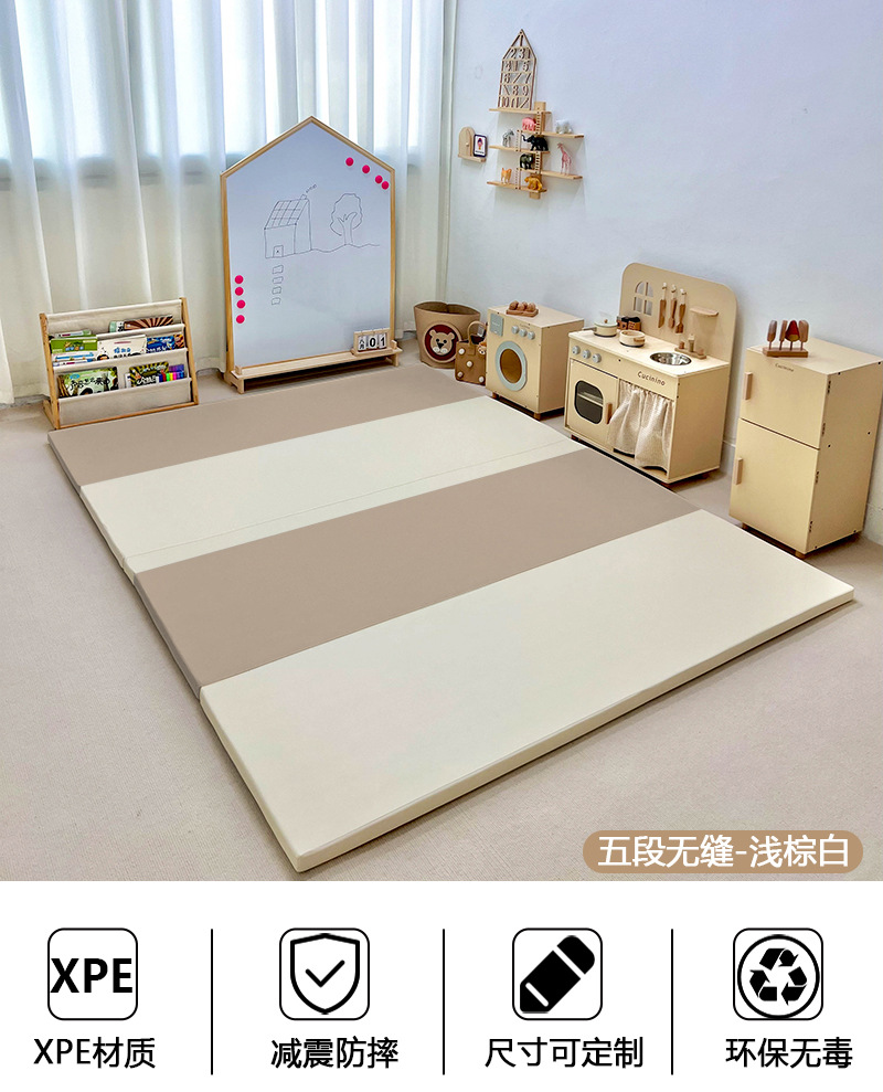 5 섹션 원활한 라이트 브라운 흰색 바닥 매트