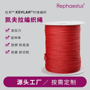 Դ�^�S�ҹ���1.1mm��1.5mm�tɫ�P�����K ���~�h�P�����K�~���K��