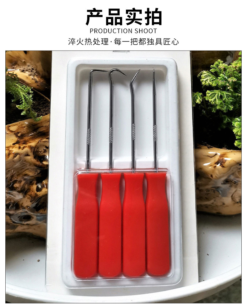 O1CN016Txcvq25SxjsBJUZz_!!937157526-0-cib.jpg?__r__=1712918246075