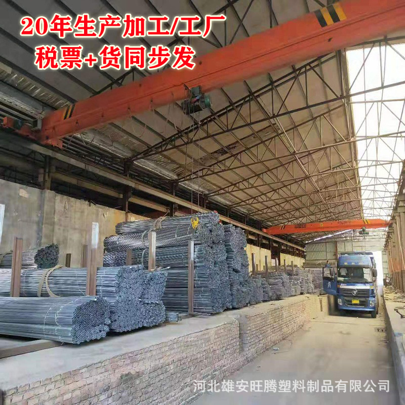 电气用JDG管热镀锌穿线管 JDG消防电线管紧定式薄壁钢管KBG镀锌管