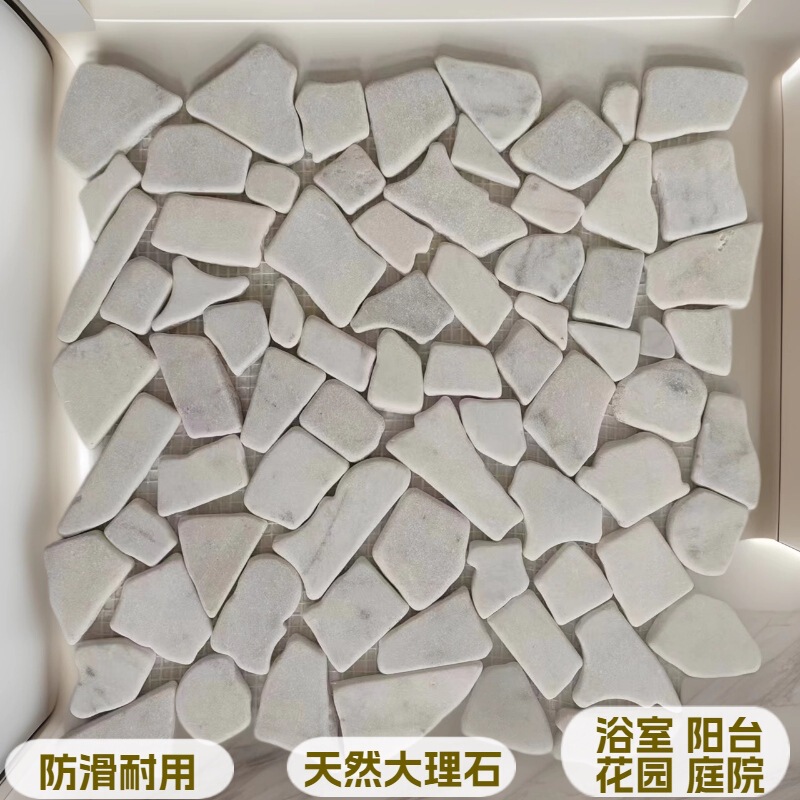 Cararra White Marble Mosaic Tiles, Broken Pieces, Outdoor Garden Courtyard, Bathroom, Non-Slip Floor Tiles