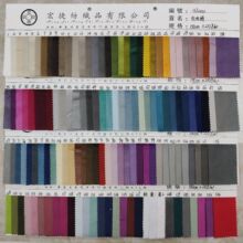 210g���z�q ���m�q �������ɳ�l���� �n���q ���Z�q �����q