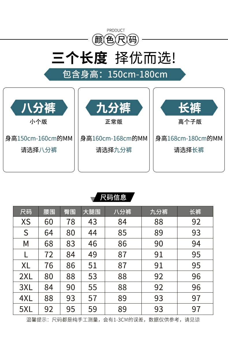 tb_image_share_1614672505639