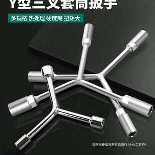 �������������Ͳ����Y����Ͳ����݆̥�������ް������޹���