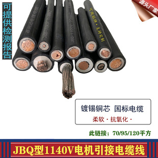 ��a늙C������70/95/120ƽ���~о�^����|jbq��ܛ�߉�����ֱ����