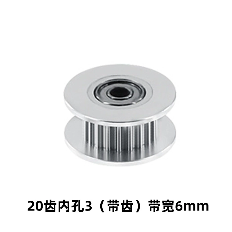 Printer, bearing, S2, gears, 3D printing, 2m, 6mm