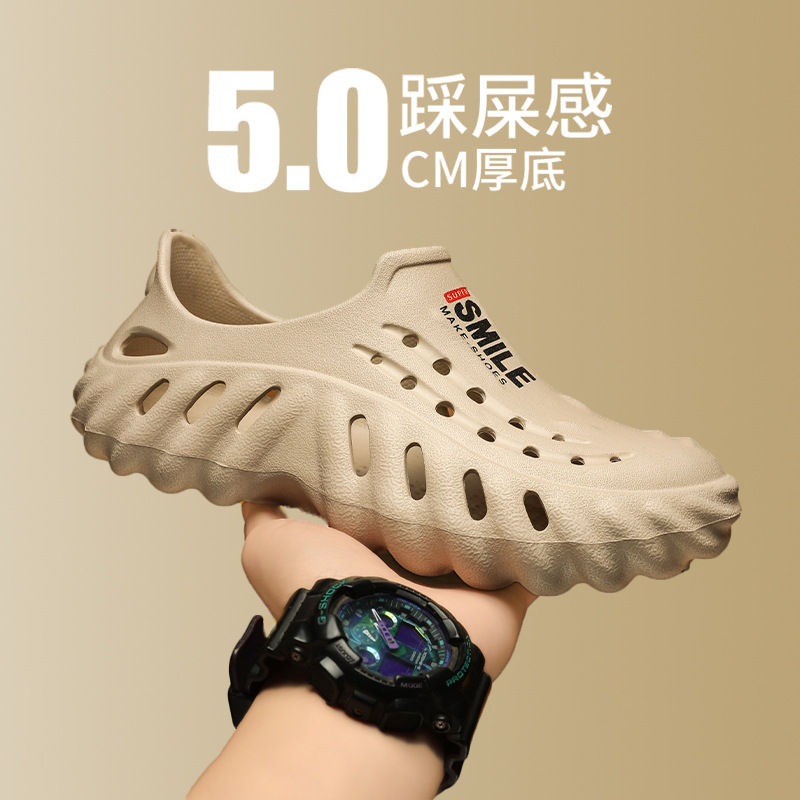 En nombre del verano nuevas zapatillas de moda al aire libre zapatos de vadeo antideslizantes zapatos de playa de todo fósforo zapatos de jardín EVA de suela blanda hombres