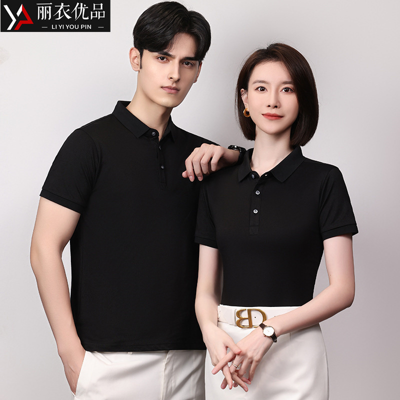 Ice silk cotton polos shirt wholesale enterprise custom short sleeve T-shirt overalls ice silk cotton fabric