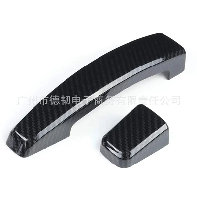 Car Door Outer Handles, Portal Wrist