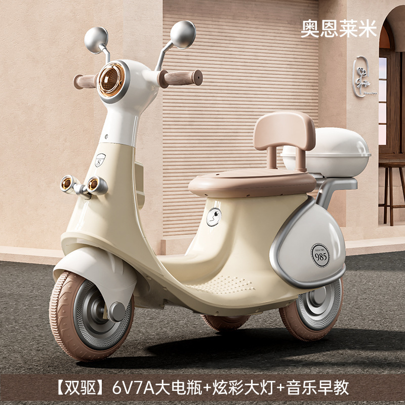 Motocicleta eléctrica para niños de 1 - 3 - 6 años de edad, bebé masculino y femenino al aire libre puede ser una persona cargada, coche de dibujos animados de control remoto se puede montar