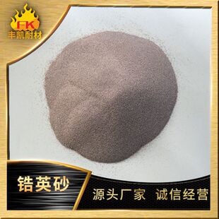 �մ�������66%60%�Ӣɰ�� �T䓼����Ͳ������Ӣɰ