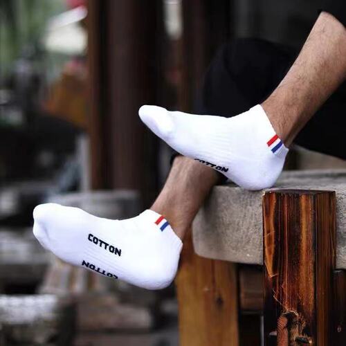 Black and white sports socks for men and women, sweat-absorbent and breathable boat socks, spring and autumn casual sports socks, Internet celebrity socks