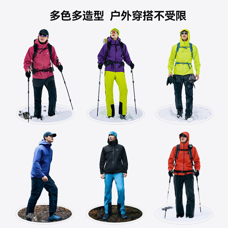 【朱雀pro冲锋衣】拓路者3L硬壳冲锋衣男雪山单冲徒步单层登山服|undefined