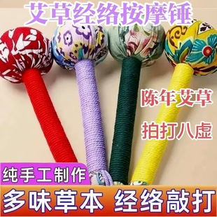 �����N��Ħ�N�ֹ��Ĵ򴷽��j�N�����N����diy�B���N�����i�j�N