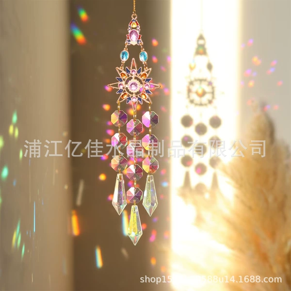 Sun Point Beads 20cm/36g