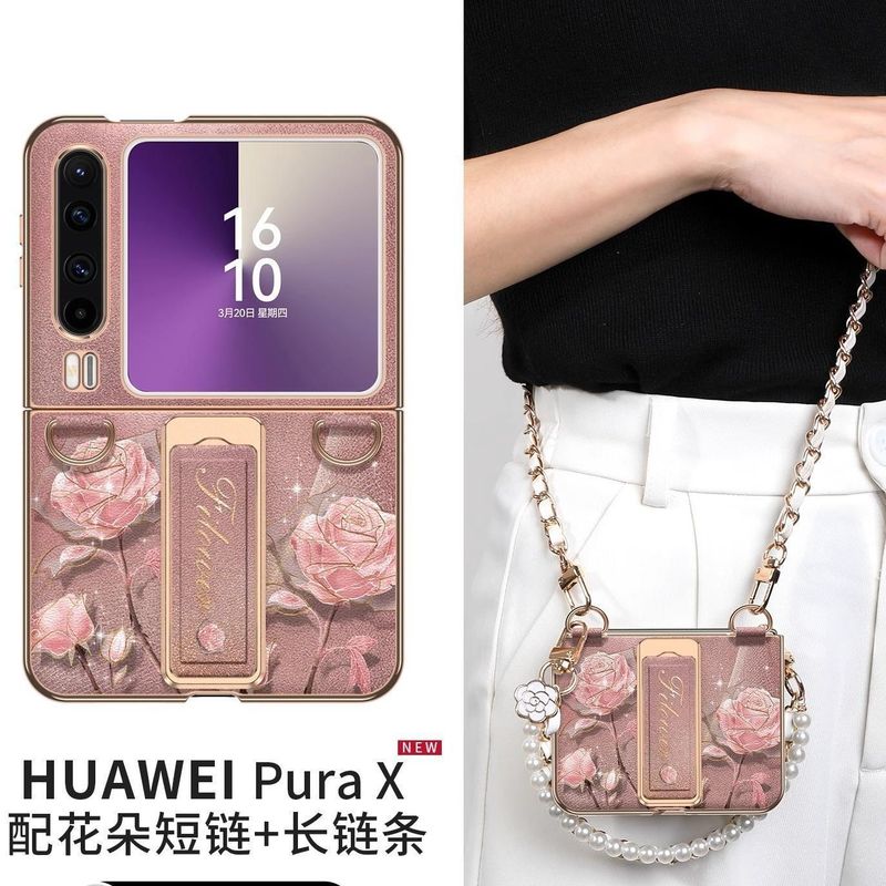 适用华为purax壳折叠旋转腕带支架超薄全包防摔手挂绳女皮套|undefined