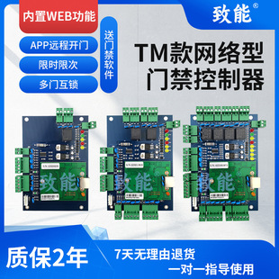 TM��W�j���T������������WEB���ܻ��i�������ޕr�޴�APP�h��4G