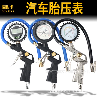 High-precision tire pressure gauge air pressure strap inflatable car tire pressure monitor oil-immersed tire pressure gauge aerated air gun