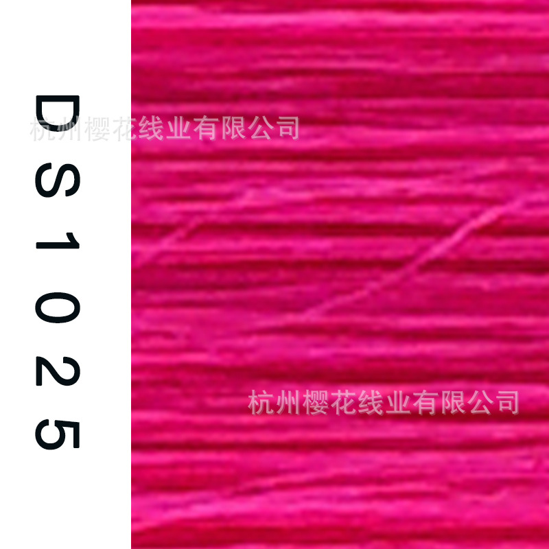 150D/1-DS1025