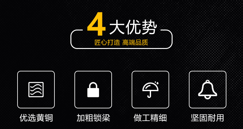 薄型纯铜挂锁_02