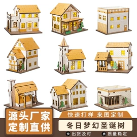 收纳盒;装饰挂牌;木质工艺品