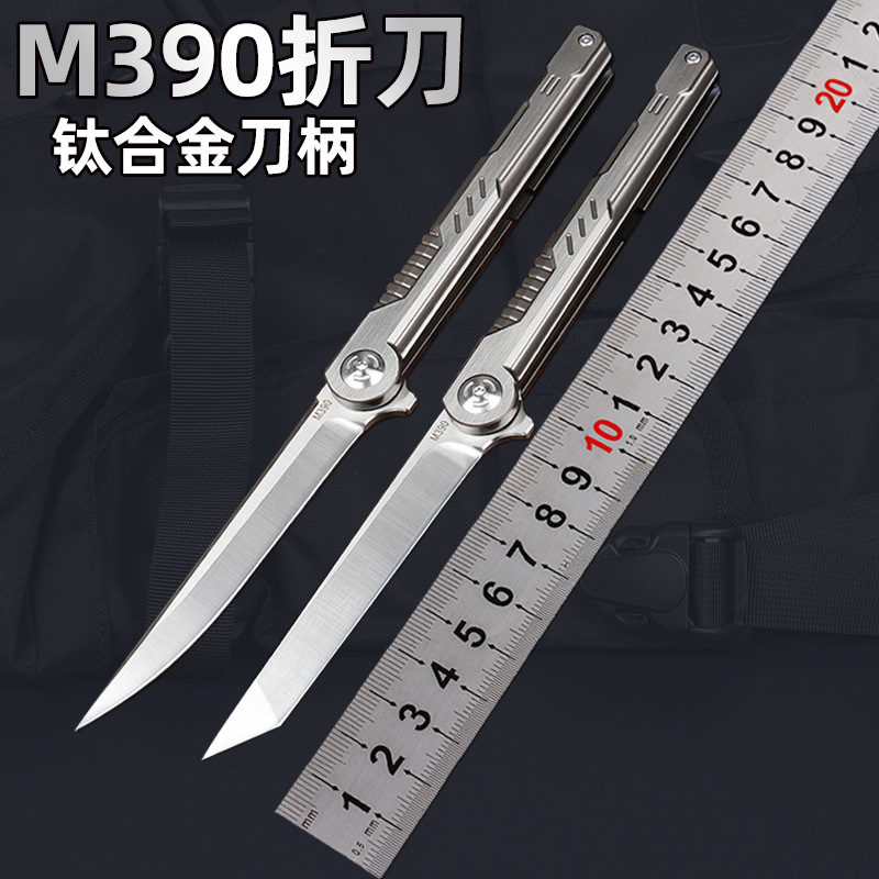 M390户外折刀野营求生生存刀轴承折叠刀不锈钢阳江水果刀可折叠