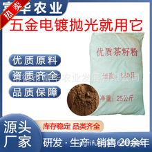 ��ݲ��ѷ���Ȼ��𒁹���ϴ���ͷ۴�����ϴȥ�۷�ֲ���B�~�B�r