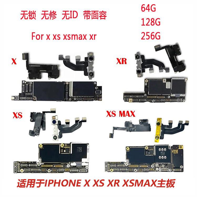 Aplicable para iPhone x xs xsmax xr sin bloqueo sin reparación sin ID con placa base de teléfono móvil con cara