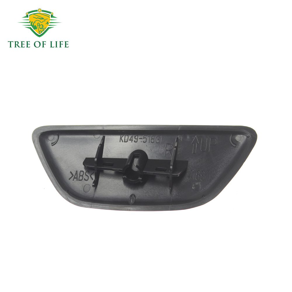 Aplicable a Mazda CX - 5 12 - 17 cubierta de boquilla limpiadora de faro KD49 - 518H1 KD49 - 518G1