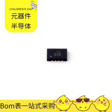 RT6236BHGQUF UQFN-13JL HSMS-2810 HSMG-C191 FM25H20-DG FM33LC