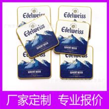 �S�����a ��ˮ�����|���� ơ����ˮ���|��ͨ�ưɼ��|���{���|����