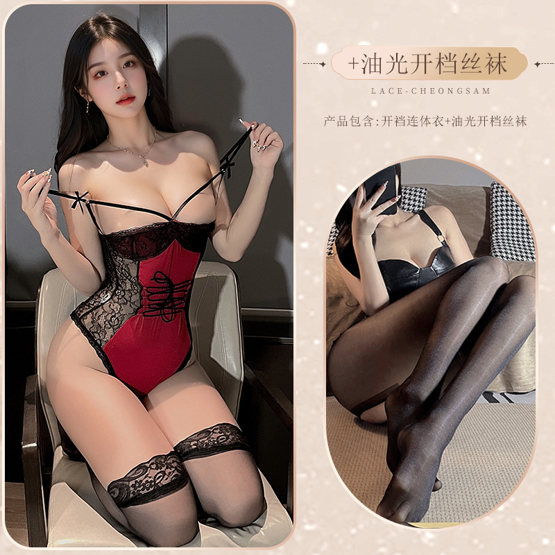 가랑이 없는 점프수트 + 지성 오픈 스타킹