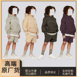 潮牌童装Essentials秋冬装FOG男女儿童高街时尚宽松连帽加绒卫衣