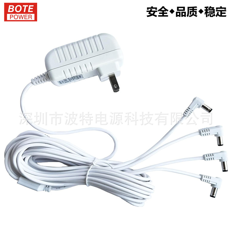 4.5V1A power adapter 4 output heads 6 output Lemax lighting Christmas micro lighting decoration