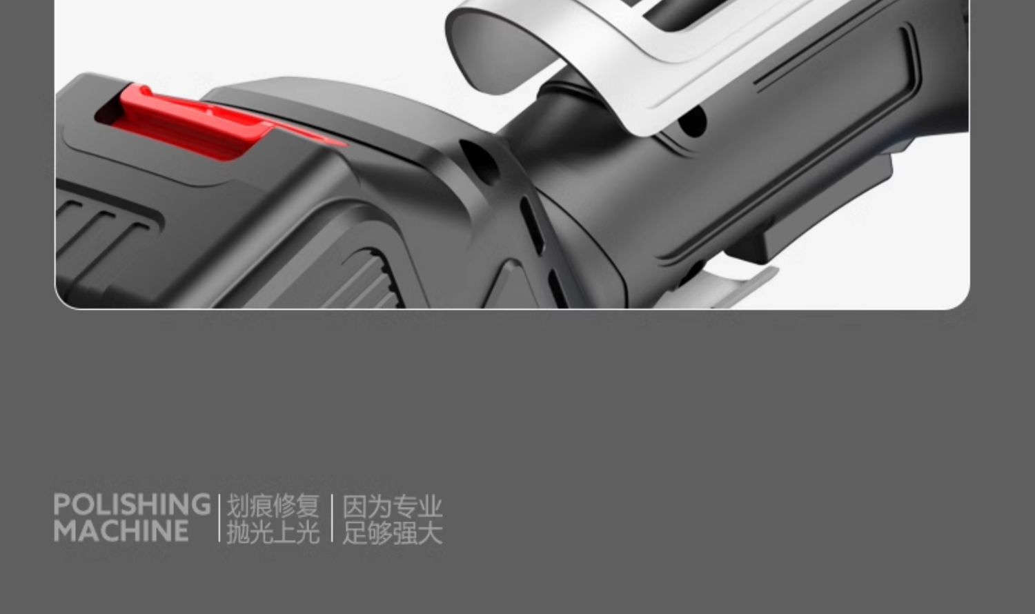 Wireless Da Electric Polishing and Waxing All-In-One Car Beauty Complete Set of Tools Paint Polishing Lithium Battery Small Wholesale