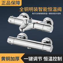 ȫ�~���ܐa��ˮ���^��ˮ�y����렝���b�؜��ܻ���̫��ܟ�ˮ��