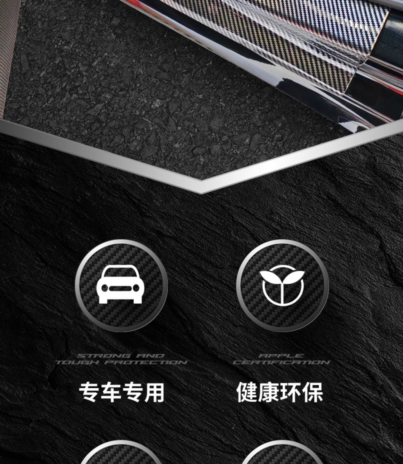 Tiguan PRO, Magotan B9, and Tayron L models: door sill protectors, welcome pedals, and ABS carbon fiber textured trunk protectors